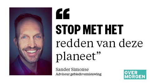 Sander Simonse