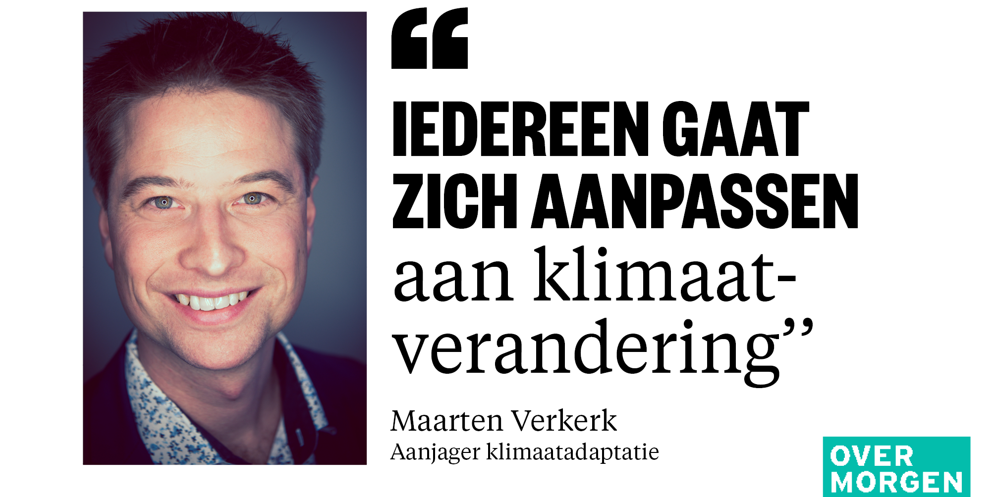 Maarten Verkerk