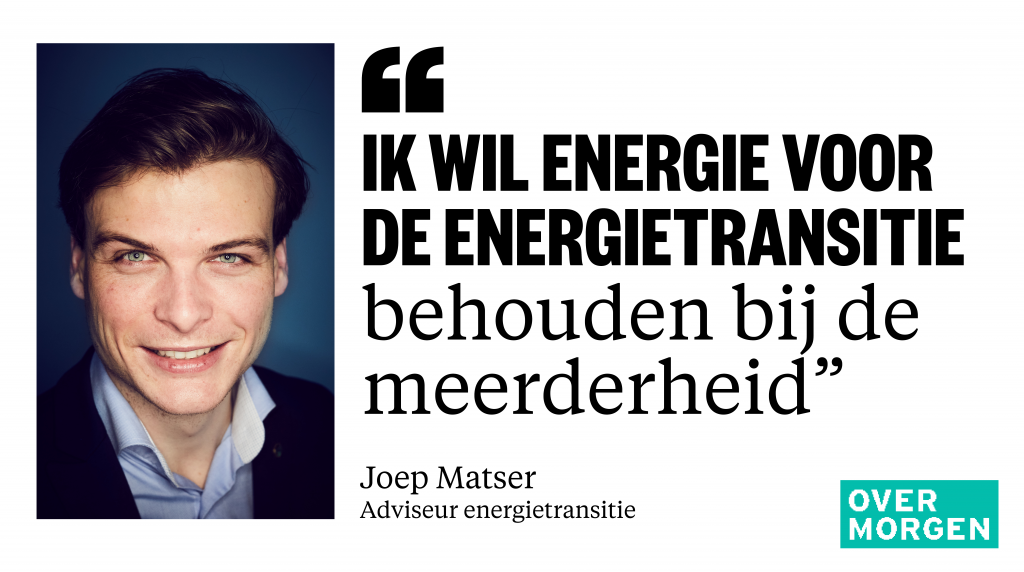 Joep Matser