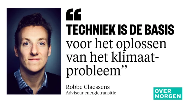 Robbe Claessens