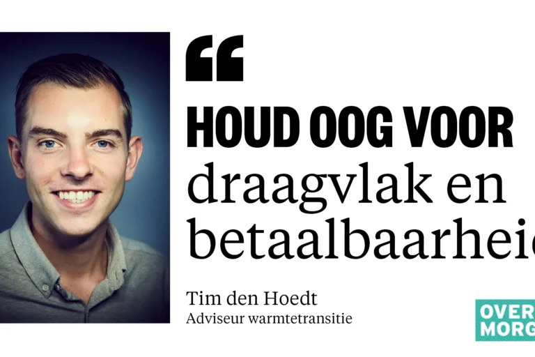 Tim den Hoedt